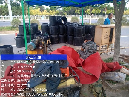 凉山管道短管置换-管道顶管-炜誉市政